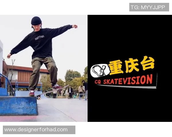 重庆滑板队边路渗透的成功与不足分析及改进建议